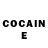 КЕТАМИН ketamine Luna Vincee