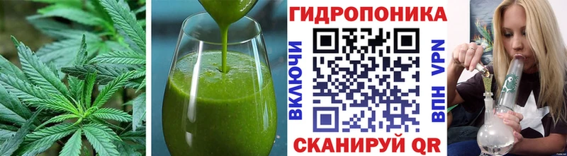 хочу наркоту  Ялуторовск  МЕГА   Печенье с ТГК конопля 