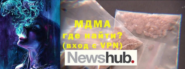 скорость Абдулино