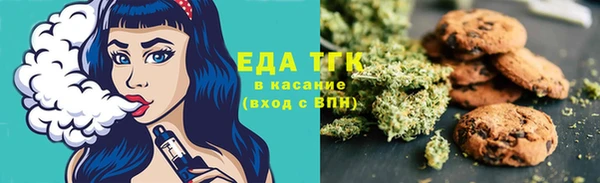 марки lsd Медногорск