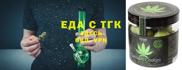 mix Медвежьегорск