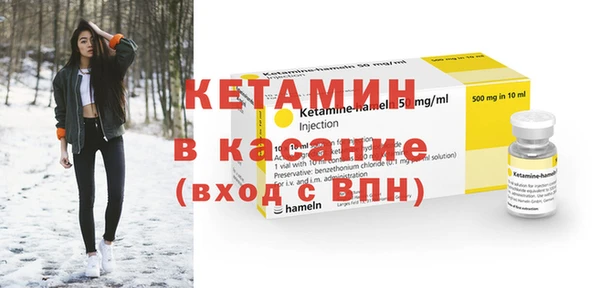 скорость Абдулино