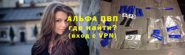 скорость Абдулино