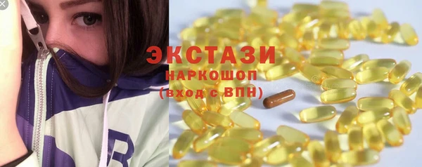 mix Медвежьегорск