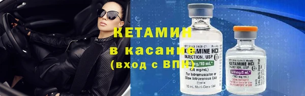 скорость Абдулино