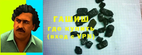 скорость Абдулино