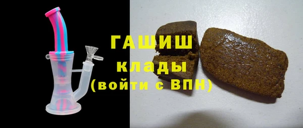 прущие крисы Абаза