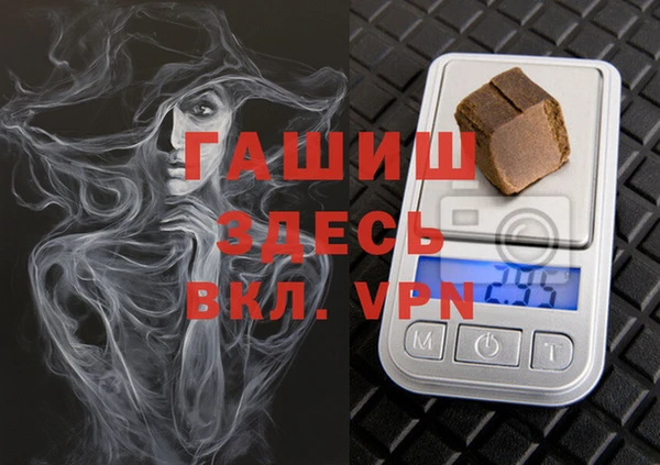 прущие крисы Абаза