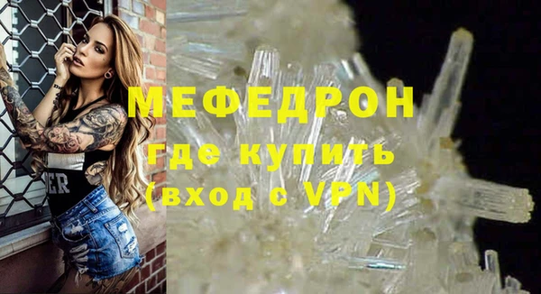 марки lsd Медногорск