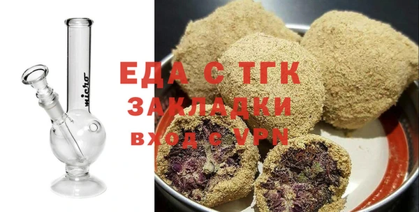 MDMA Premium VHQ Абинск