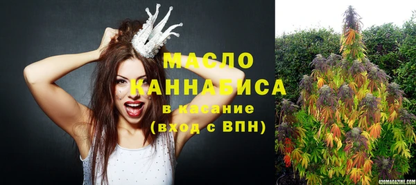 mix Медвежьегорск