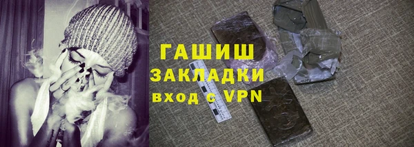 прущие крисы Абаза
