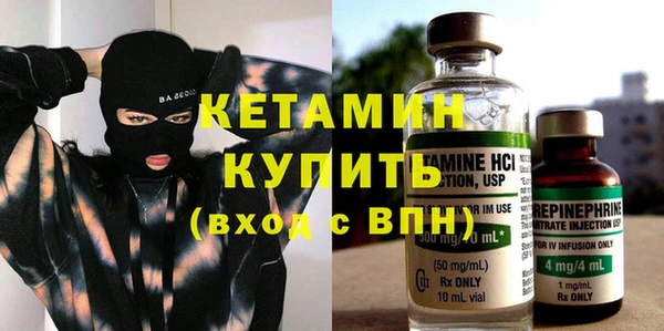 mix Медвежьегорск