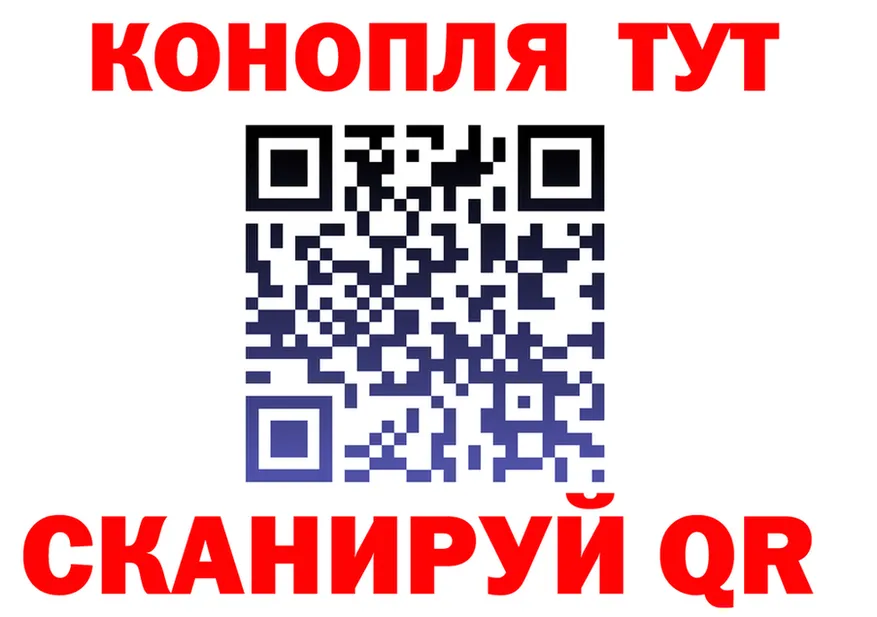 Alfa_PVP СК КРИС ТОР площадка omg Ялуторовск