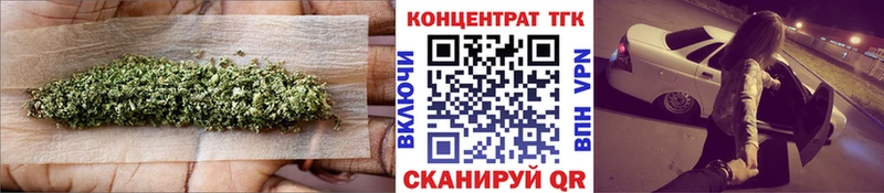 Дистиллят ТГК вейп  hydra зеркало  Ялуторовск 